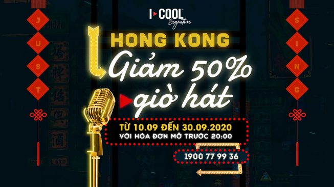 CHỤP ẢNH THẢ GA HÁT CA THẢ CỬA TẠI ICOOL SIGNATURE HONGKONG