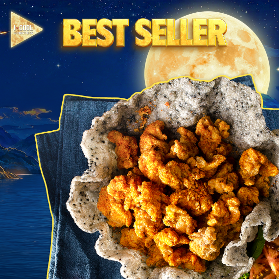 BEST SELLER